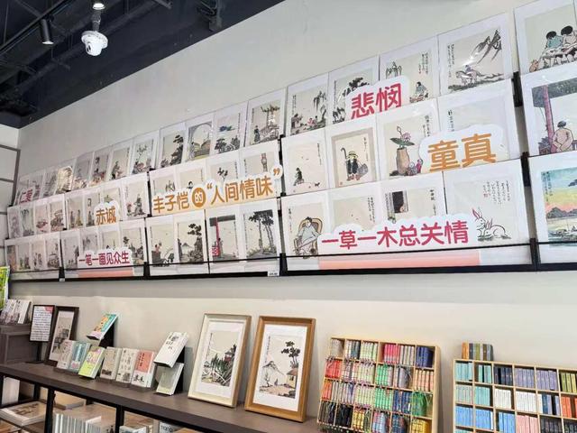 中关村图书大厦启动“金秋悦读季”，国庆中秋双节同庆引领文化消费新风尚