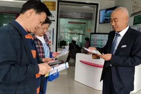 工商银行定西分行深入开展“普及金融知识万里行”活动图片