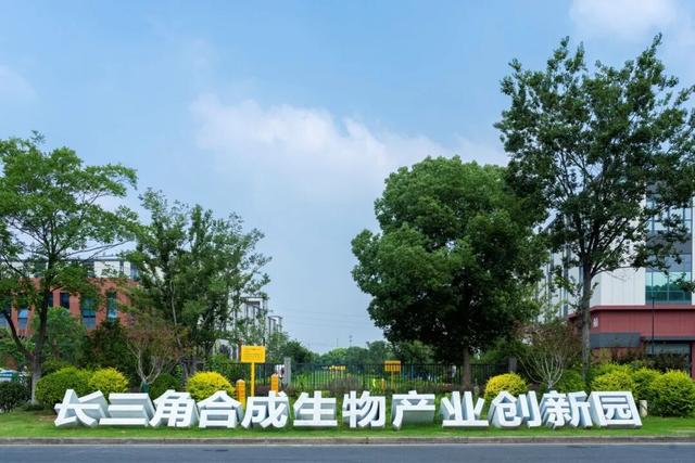 省级认定，全市唯一！