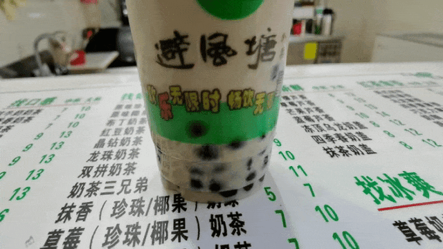 上马墩：好胖人的一条街