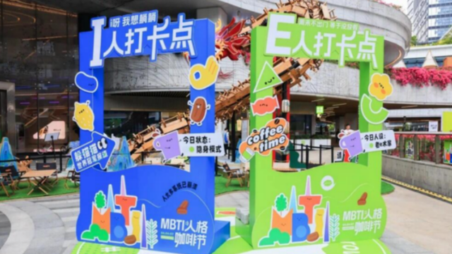周末，岛城“大上新”！