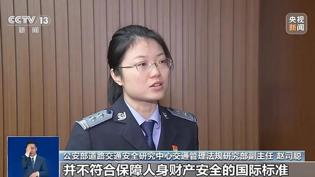 不要买！不要用！这个“神器”相当危险！