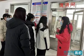 黑龙江外国语学院后勤服务保障再升级 “小餐盘”托举起学生权益“大情怀”图片