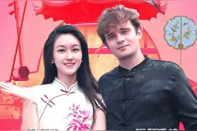 3万元“穷游”中国的法国00后博主，想来中国做法语老师图片