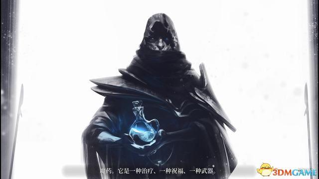 《雾锁王国》图文攻略 通关全流程攻略及上手指南