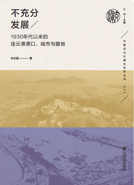 为什么“苏超”盛产热梗