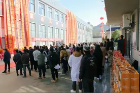 普陀援建的冻干水果厂带来致富新希望图片