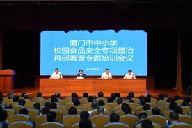 筑牢食安“防护墙” 守护学生“盘中餐”图片