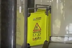 女子乘电梯不幸坠亡，只因这个动作！重要提醒：盲目自救等同自杀图片