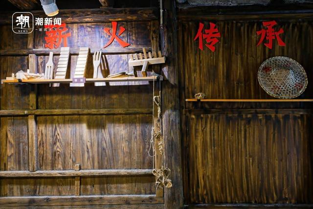 红旅+数趣，平阳这条“高燃”路线值得你打卡