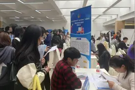 相互成就！合肥经开区成大学生就业“福地”图片