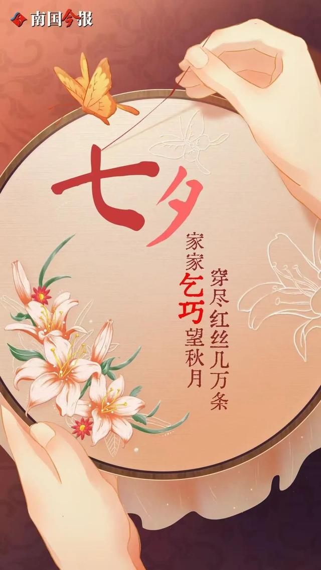 藏不住了！今天要开心，日子“基础”，柳州就“不基础”！