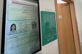 高需求度门诊将增加号源，周末顶尖专家也看病！上海市儿童医院门诊服务全面升级，无缝对接孩子作息时间图片