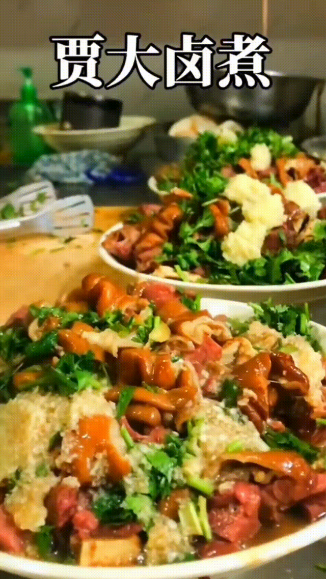 全国首个！优惠截至今晚！速抢 | 周末京郊微度假