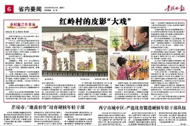 西宁市五一学校：推进“五育并举”培养时代新人图片