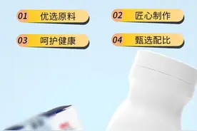 便宜的一两块，贵的一两百，买钙片小心买到“糖”图片