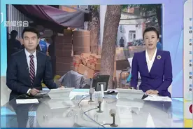 记者调查 超120万件问题充电宝被召回，寄递成难题？