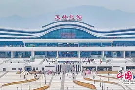 时评：高铁飞驰，八桂大地开启发展新篇章图片