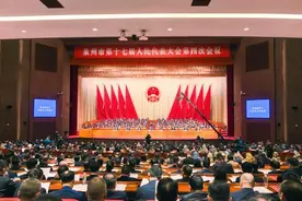 政府工作报告解读：2025年，福建泉州这样做图片