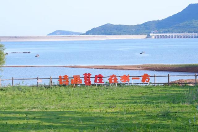 跋山水库环行记：一湖碧水绕青山，一步一景入画来