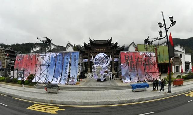 张家界全球文化旅游商品博览会启幕