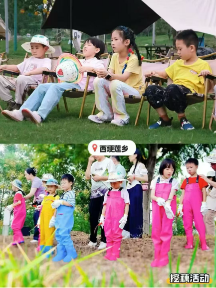 南京：一顶帐篷，撑起浦口的诗意