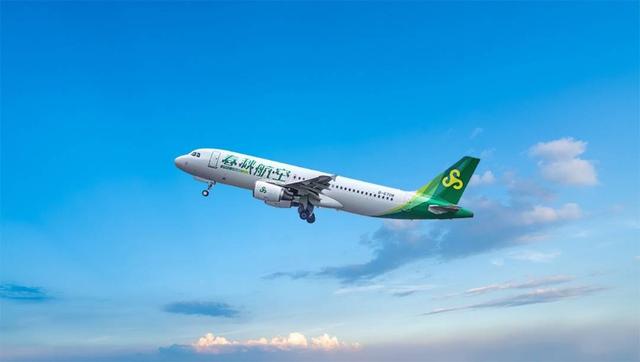 行游WEEKLY｜新疆伊犁携冬日体验抵蓉，第二届“大熊猫粉丝四川游”全球发布