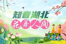 房车开进“鄂中桃花源”，游客体验“车轮上的诗与远方”图片