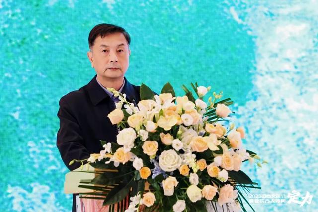 以“定力”聚全球智慧，共绘文旅产业高质量发展新图景！