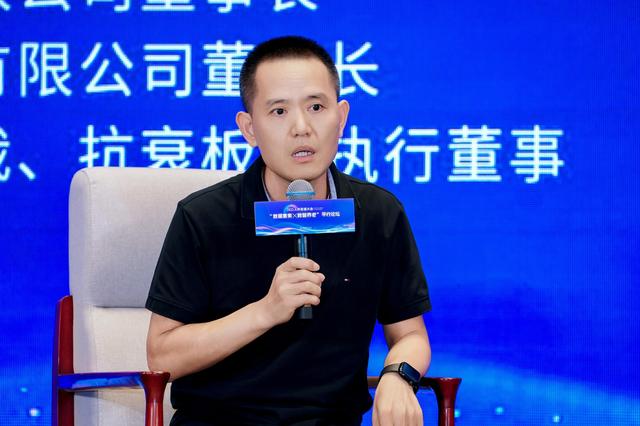 行业热议：养老数字化的技术赋能与产业生态构建