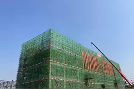 临沂一仓储项目综合服务中心正式封顶图片