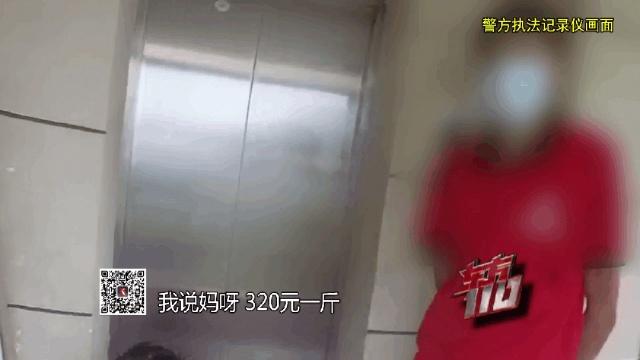 胶多少钱一斤 2026年胶多少钱一斤? 胶多少钱一斤 2026年胶多少钱一斤?