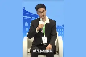 “使命就是科研报国！”庞众望“不负众望”| 新京报快评图片