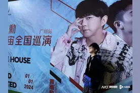 钢琴侠折叠钢琴公益拍卖，助力黄雨勳《Y宇宙》演唱会图片