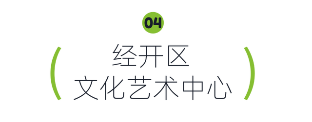 西安4个绝美室内打卡地！周末必去！