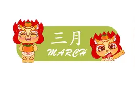 2025考证日历，好运接接接！图片