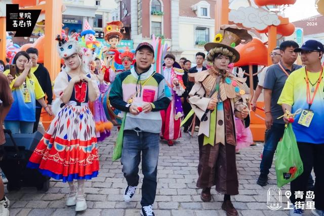 丰收有你，里院有戏！九月青岛文体商旅活动精彩纷呈