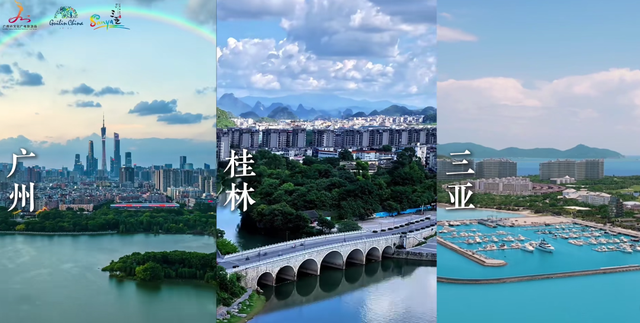 华南 F3 “老表” 组队宠游客！高性价比七日游全攻略，手把手教你玩透三省！