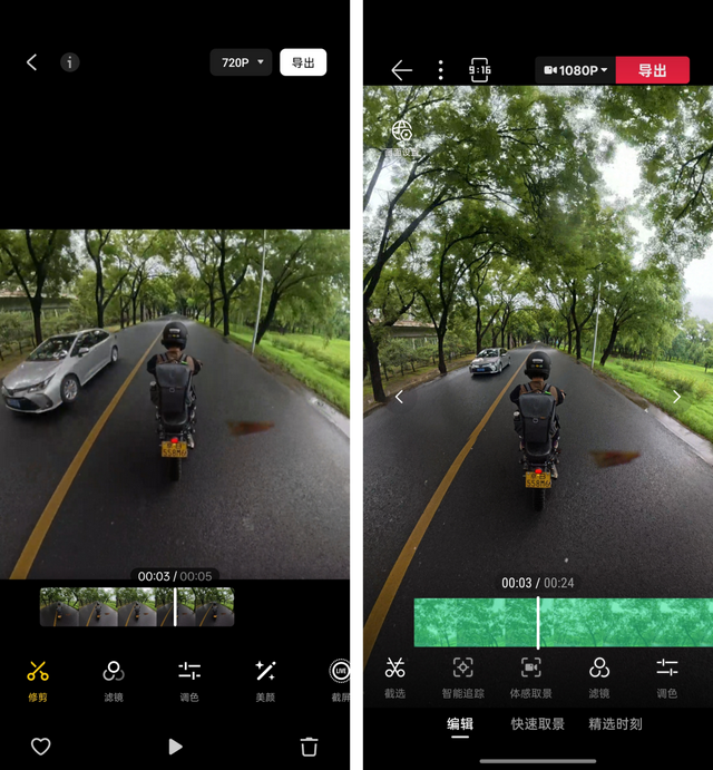 上天入地，从内而外：大疆 DJI OSMO360 深度评测