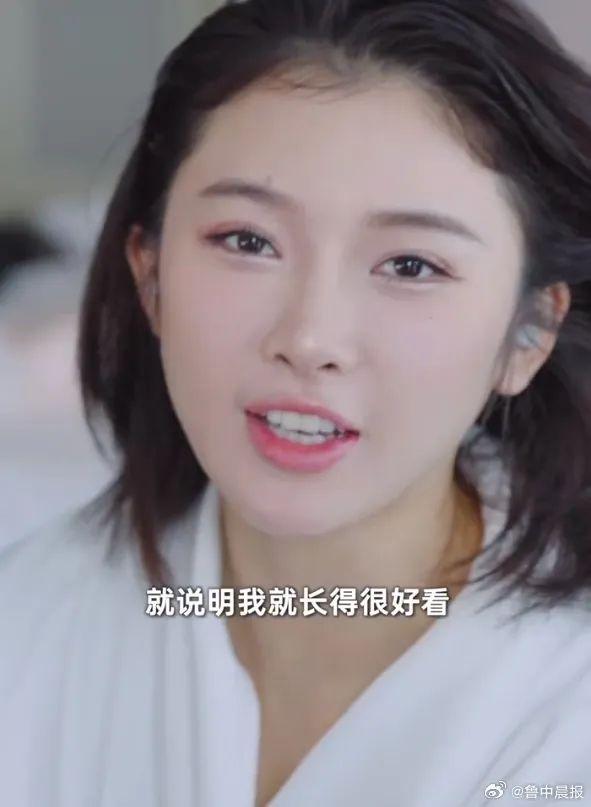 吴艳妮回应整容争议
