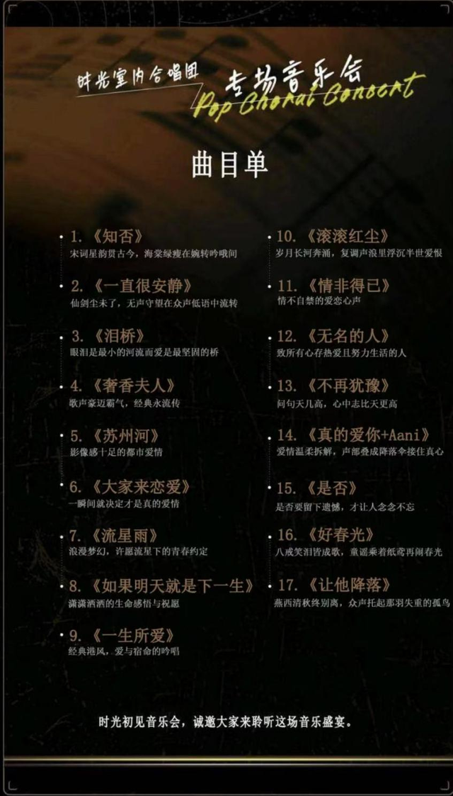 贵州好戏｜8月天天有演出  避暑大餐宴主宾