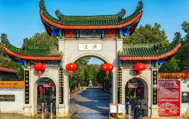 自驾去永州，打卡“湘超”冠军城！38个景区免费玩