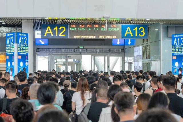 如何买到返程票？官方支招儿！