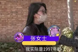 河南27岁女孩身份证年龄与母亲只差9岁，怎么证明真实年龄？律师支招图片