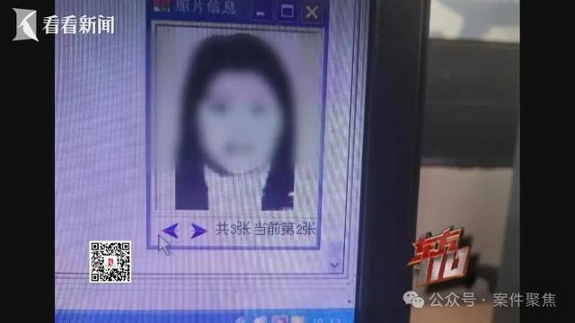 上海一拆迁地现无名尸	，脖子、手脚被捆绑！多年后真相曝光↗