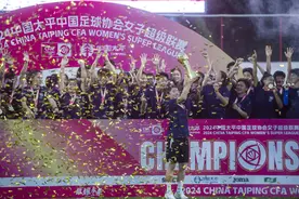 用“冠军的沉淀”应对压力 武汉女足实现“五连冠”图片