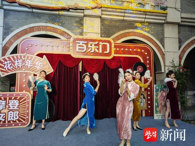 连云港：穿越时光趣游老街，烟火街巷忆流年！