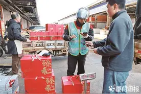 春节快递不停摆，收费标准会调整图片