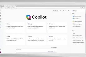 微软，重大宣布！图片