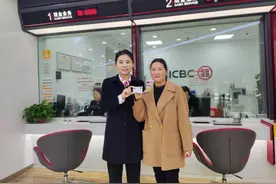 工行湖北分行：三代社保卡更新可“换卡不换号”图片